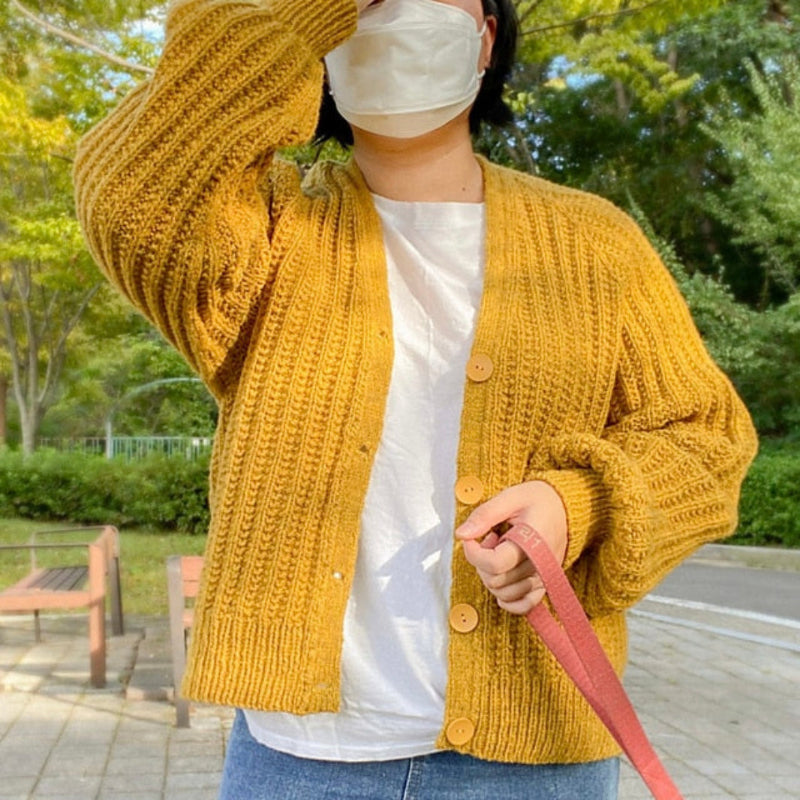 KIT - Fall In Cardigan