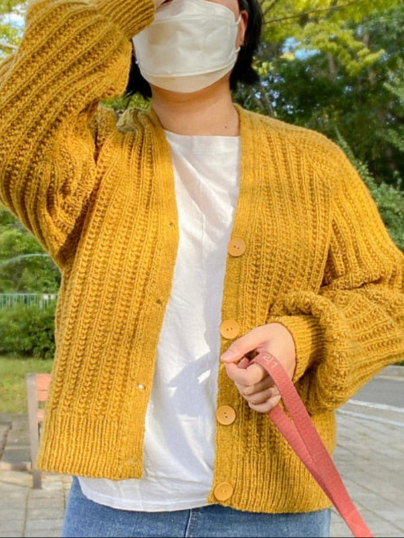 KIT - Fall In Cardigan